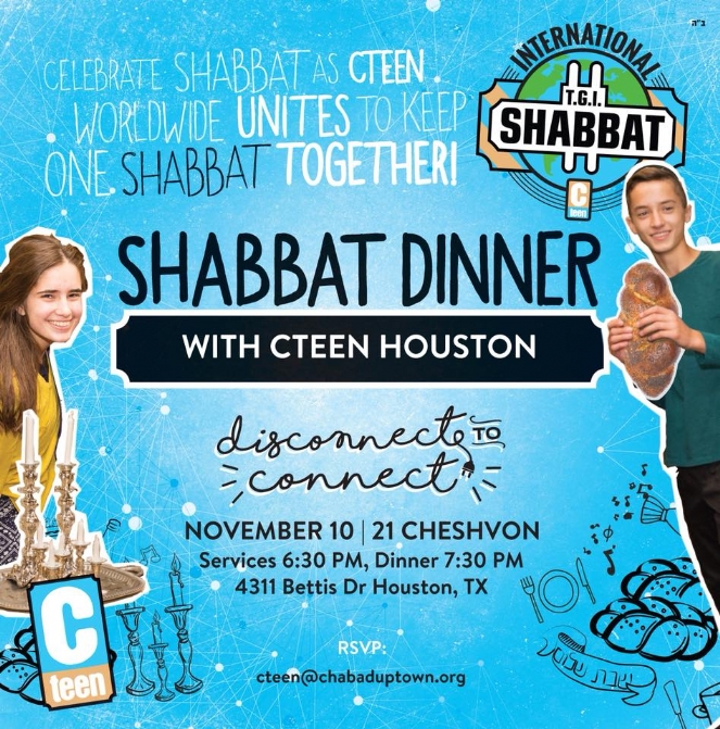 cteen shabbat dinner TGIS.jpg