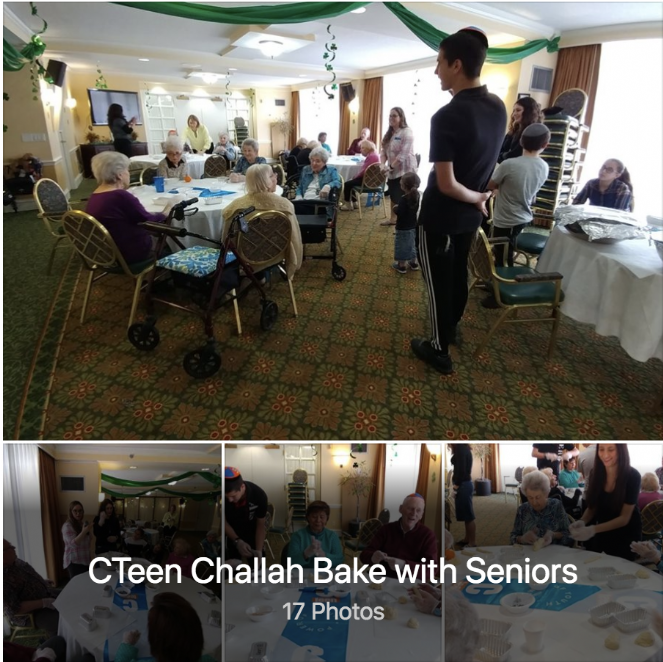 cteen challah bake gallery promo.png