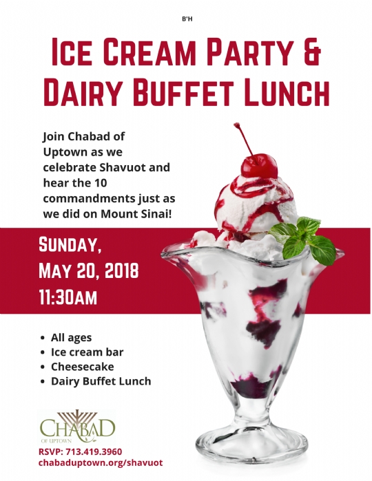 Shavuot Ice Cream Party