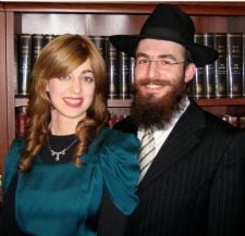 Rabbi Mendel & Leah Blecher