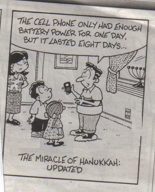 miracle eight nights phone.jpg