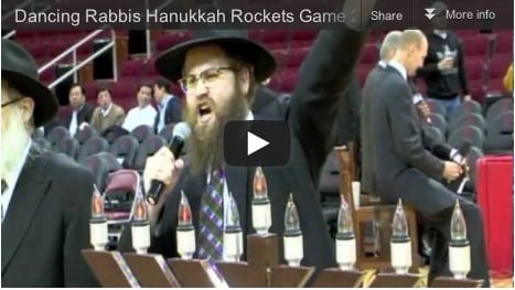 dancing rabbis rockets youtube icon.jpg