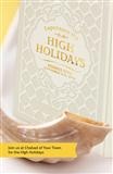 holiday tishrei guide.jpg