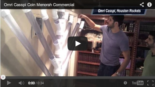 omri casspi coin commercial player button.jpg