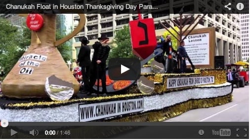 chanukah float player button.jpg
