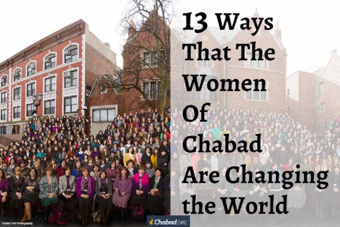 Thirteen Ways Chabad Shluchos Inspire Us