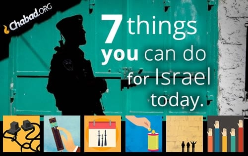 7 things you can do for israel.jpg