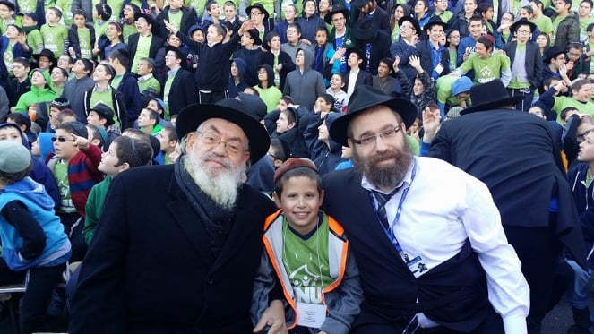 levi kinus 5776.jpg