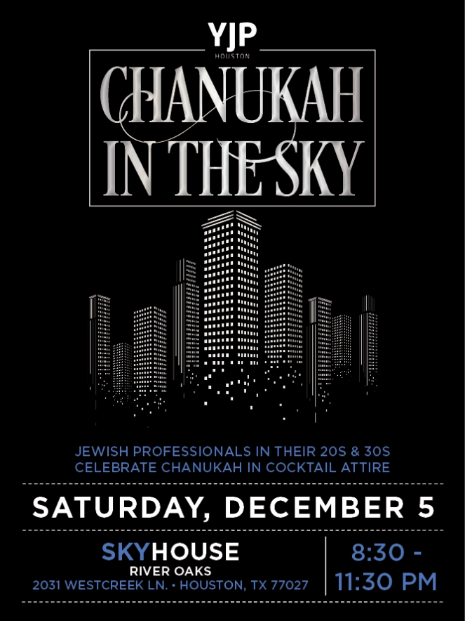 Chanukah 2015 600x800 (1).jpg