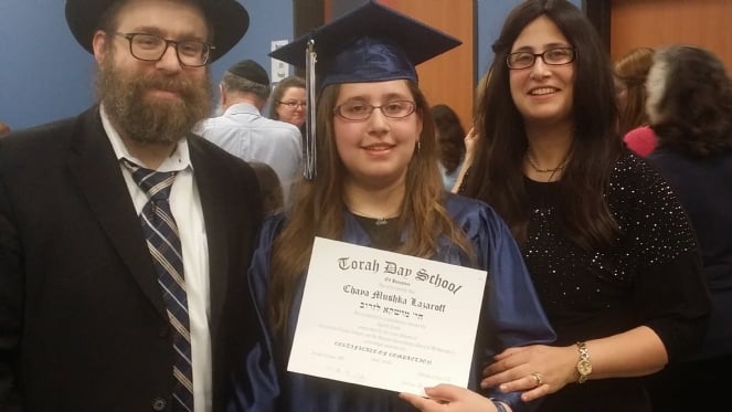 chaya mushka graduation.jpg