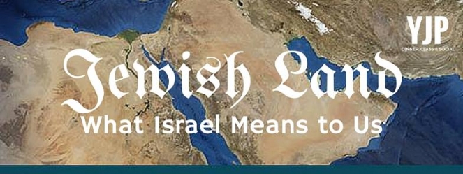 ts JLi israel matos.jpg