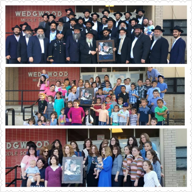 Texas Shluchim Farbrengen 2106-5776
