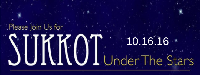 sukkot under stars 2016.png