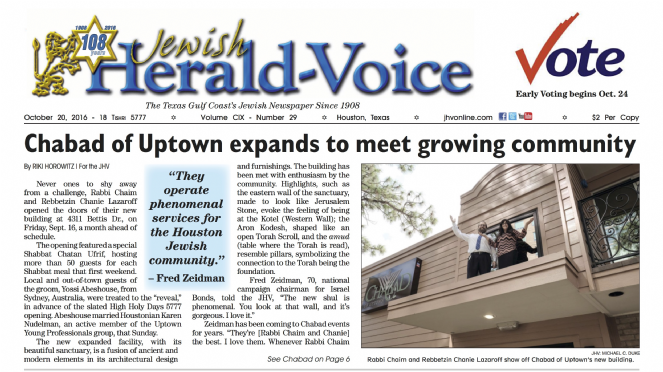 JHV uptown building cropped pg 1.png