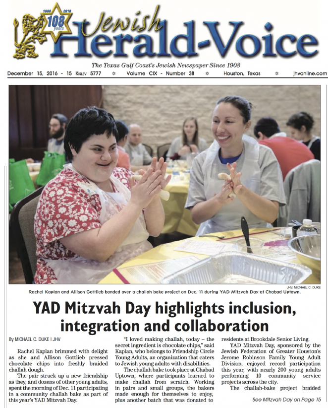 yad mitzvah day 1,17.png