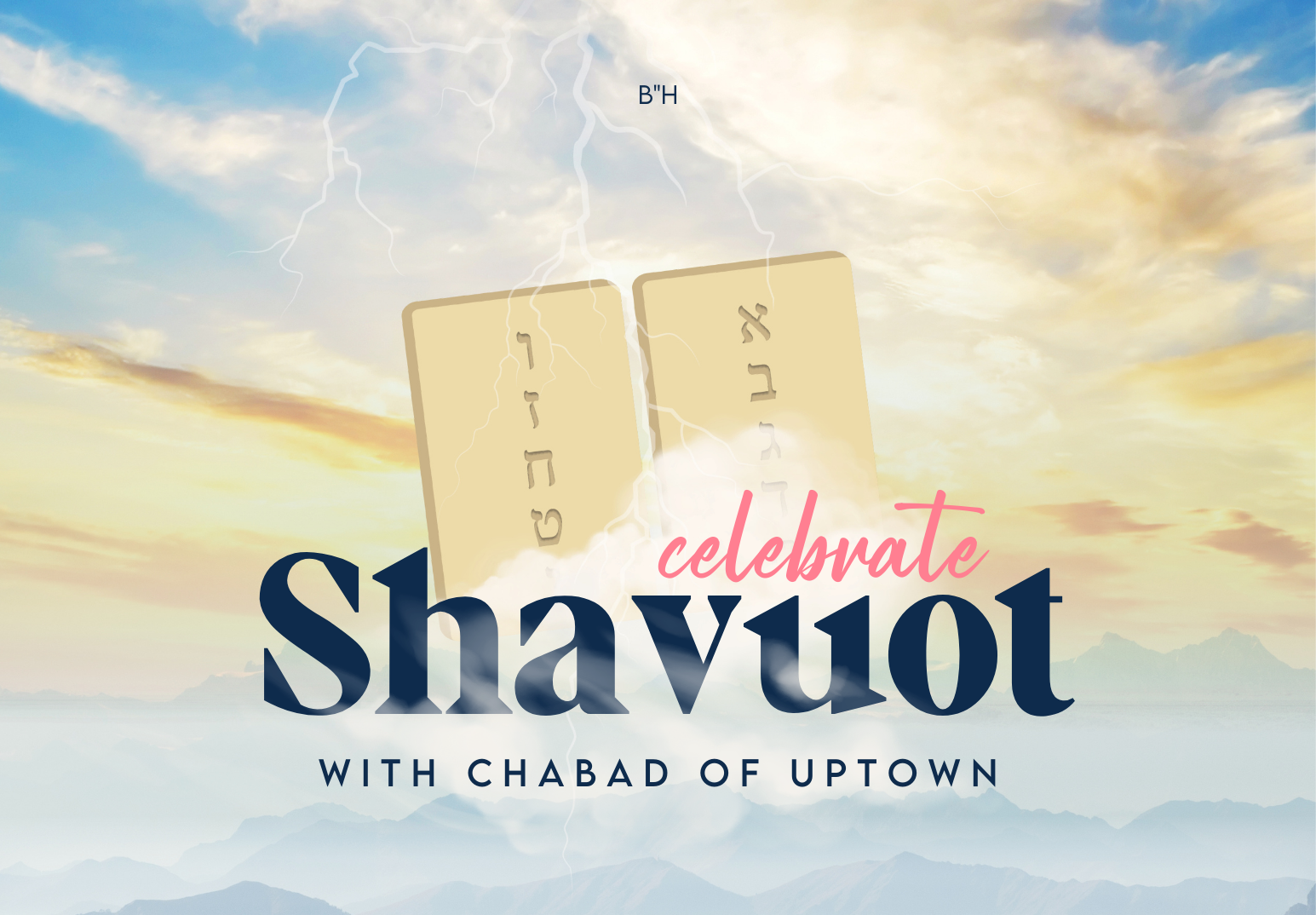 Shavuot (full width)