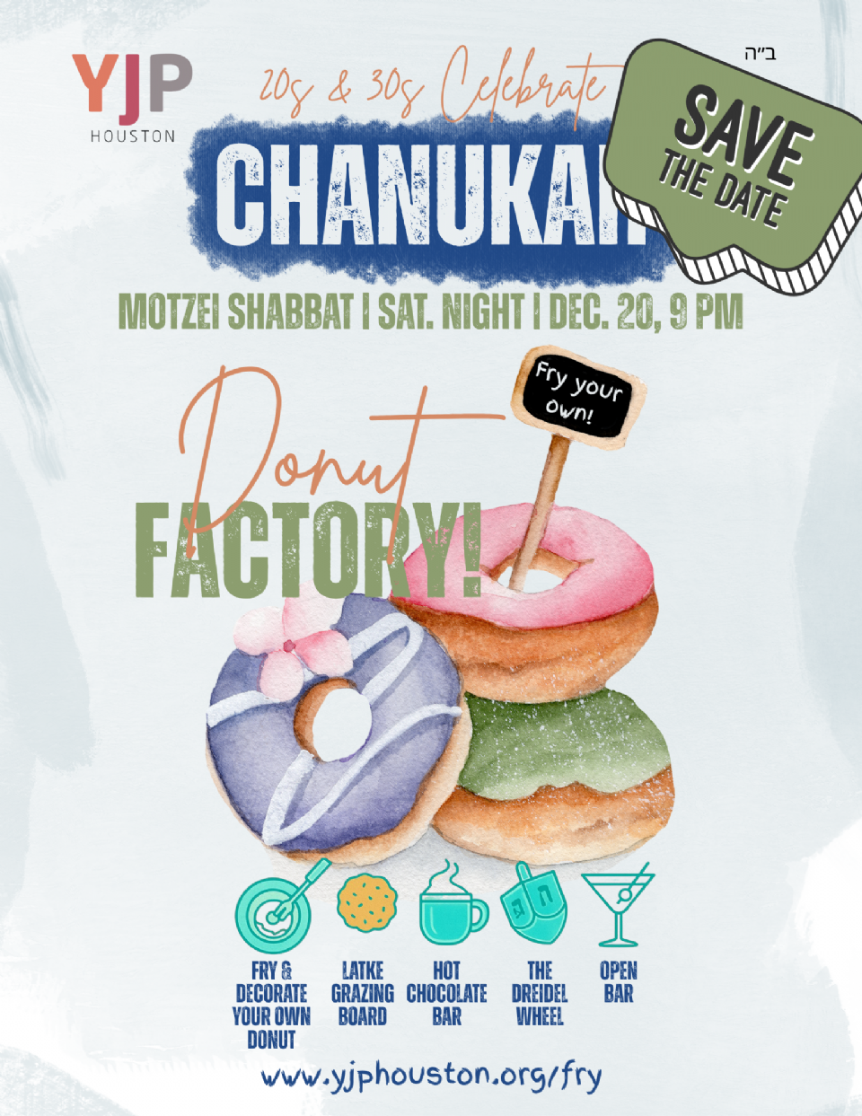 Chanukah Save the Date