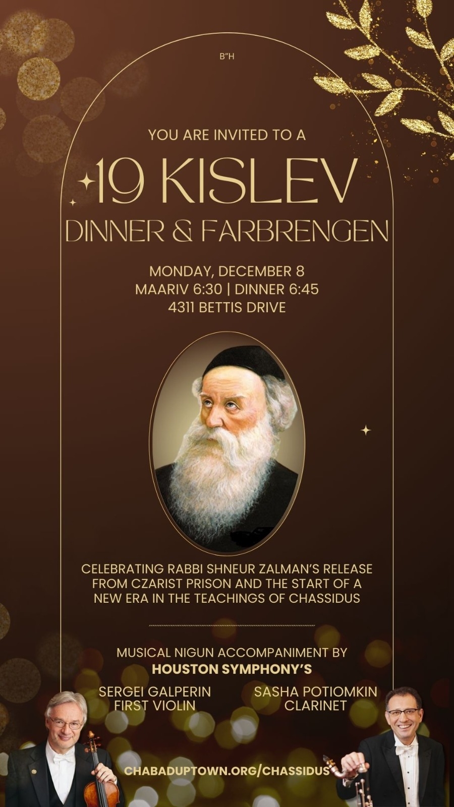 19 Kislev Farbrengen