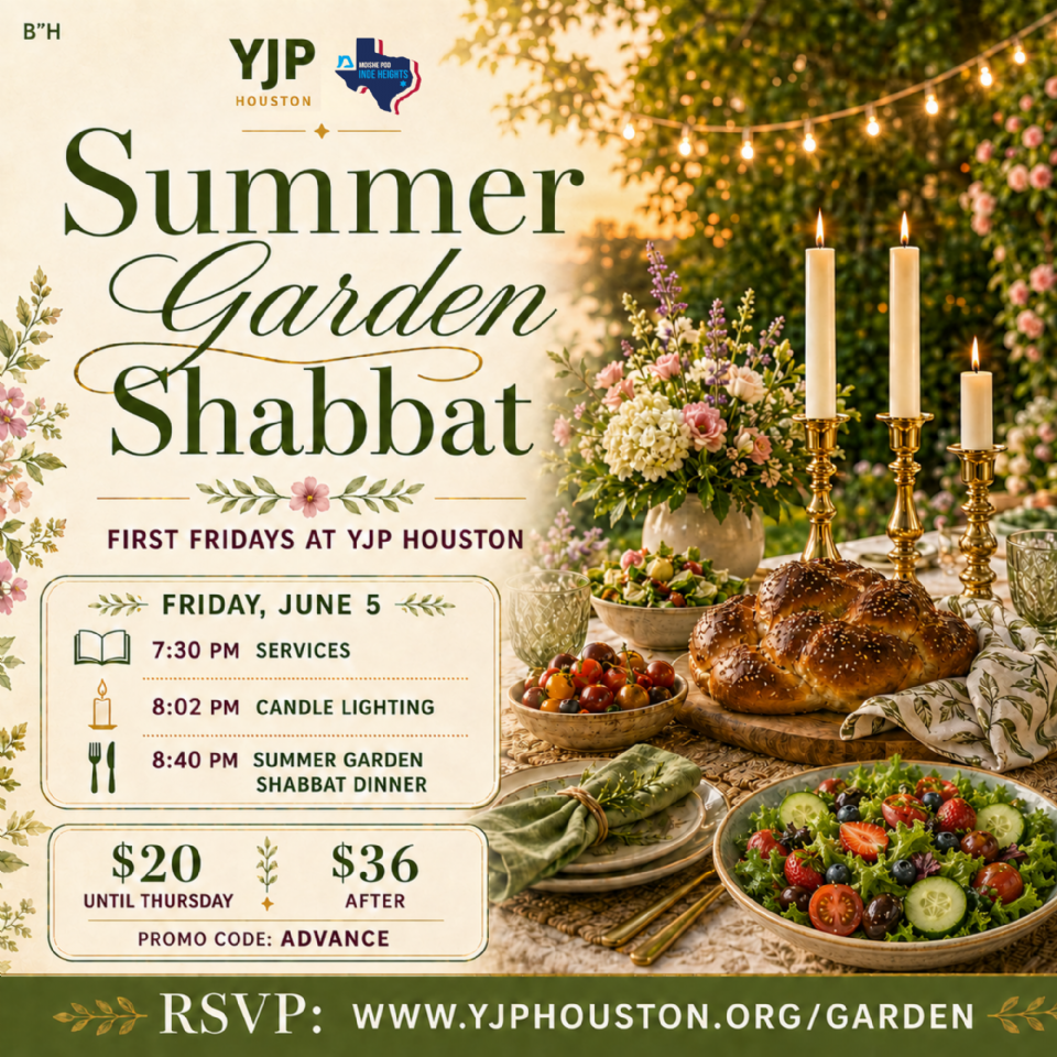 Summer Garden Shabbat First Fridays at YJP Houston