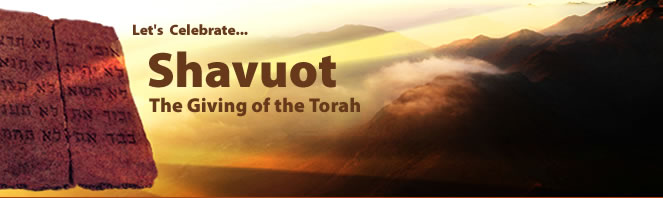 Shavuot (full width)